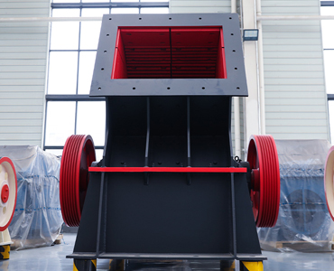 PCZ重锤式破碎机